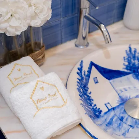 Douro Rural Порту